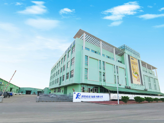 中国 Runmei(Fujian) Paper Co., Ltd 会社概要