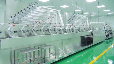 中国 Runmei(Fujian) Paper Co., Ltd 会社概要