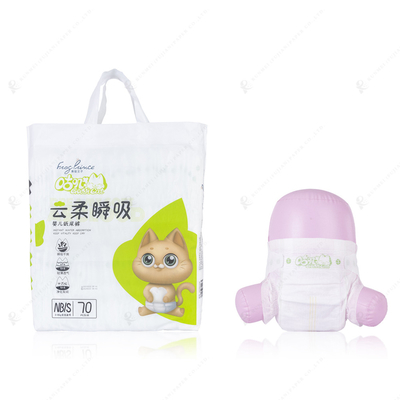 大きく速い吸収の乾燥した、快適な柔らかい通気性の赤ん坊のおむつ