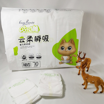 習慣は使い捨て可能なおむつの動悸の通気性の防水訓練のパンティーを等級抜く