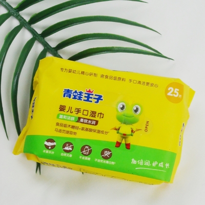 有機性Nonwoven使い捨て可能なぬれたワイプの抗菌性の赤ん坊の心配のクリーニング
