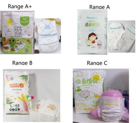 使い捨て可能な試供品の極度の柔らかい通気性の新生のおむつは赤ん坊のおむつを抜く