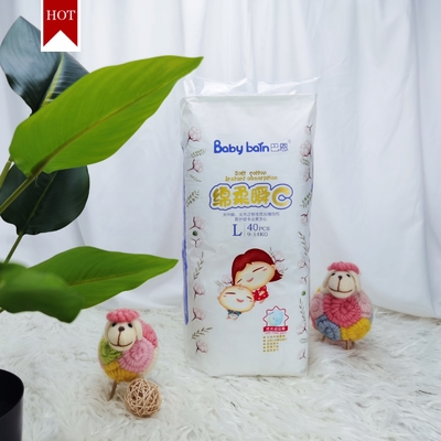使い捨て可能な赤ん坊は通気性のBacksheetのおむつのズボンを抜く