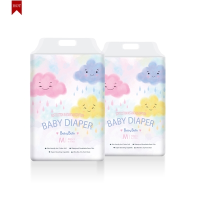 超薄い試供品の赤ん坊のおむつのおむつはおあつらえを受け入れる