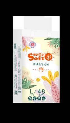 非常に吸収剤は赤ん坊のおむつの使い捨て可能な普通サイズを抜く