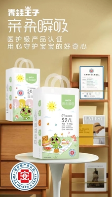 合うEcoの友好的な柔らかいズボンの赤ん坊の使い捨て可能なおむつを抜く
