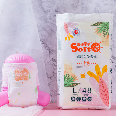 大型の高い吸収剤は使い捨て可能なズボンが防水する赤ん坊を抜く