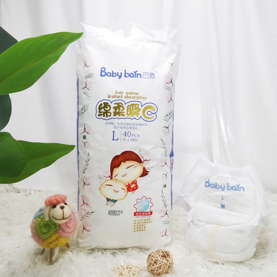 眠く使い捨て可能な赤ん坊のおむつによっては100%の綿が喘ぐ