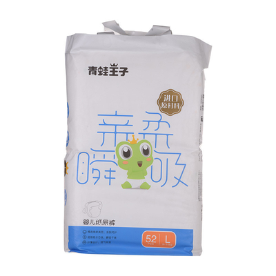 通気性の表面の等級Aの試供品の赤ん坊のおむつのおむつすべてのサイズ