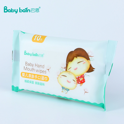 2022 80PCS 純粋な水有機性ぬれた赤ん坊のワイプの非編まれた生地 Unscented