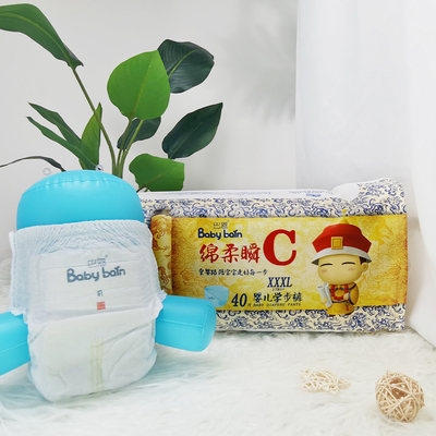 カスタマイズされる高い Absorbption の使い捨て可能な赤ん坊の訓練のズボンの柔らかい超乾燥した