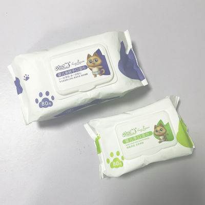 ウェットティッシュ 80 プル ソフト 不織布 ベビーワイプ ふた付き
