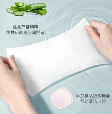 試供品99.9%赤ん坊のための純粋な水ワイプ