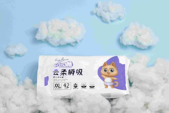 日本使い捨て可能な赤ん坊のおむつの小さいパックのプリマ サイズ 2 の試供品の等級 A