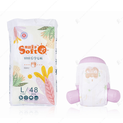 布のようなトレーニング ベビー パンツ 柔らかい 通気性 ドライな表面