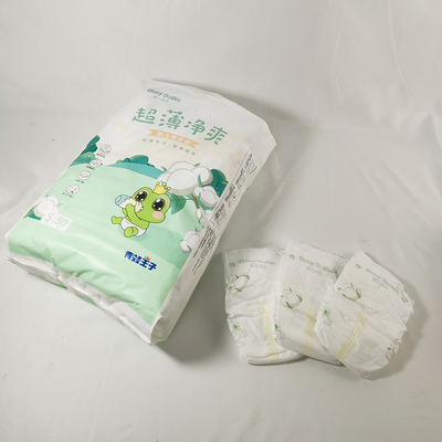 かわいく柔らかく、乾燥した使い捨て可能な新生のおむつの赤ん坊のおむつの卸売