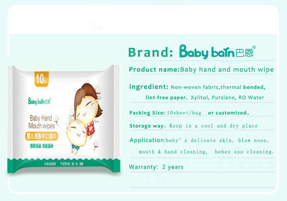 SpunlacedのNonwoven柔らかいクリーニングの有機性赤ん坊の納屋水ワイプ