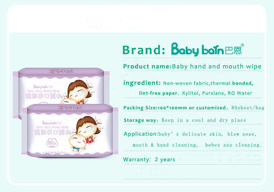 試供品のぬれたワイプの注文の消毒のクリーニングは手および表面を拭く