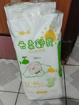 高レベル多彩で現実的な価格の通気性の使い捨て可能な赤ん坊のおむつ