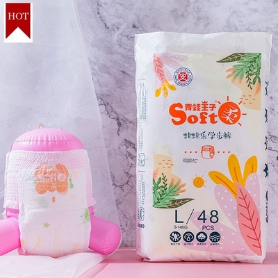 自然な心配の友好的な敏感な赤ん坊の動悸のおむつのおむつEco