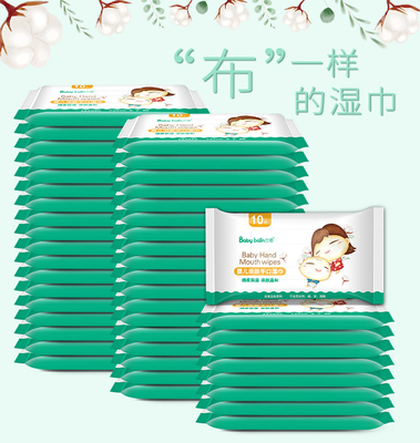 赤ん坊のSpunlaceの物質的で柔らかい赤ん坊のためのぬれたワイプをきれいにする10pcsはOEMのサンプルを自由拭く