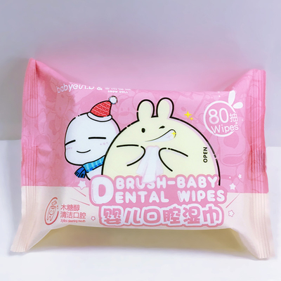 赤ん坊の綿のぬれたワイプの使い捨て可能なワイプの敏感な新生