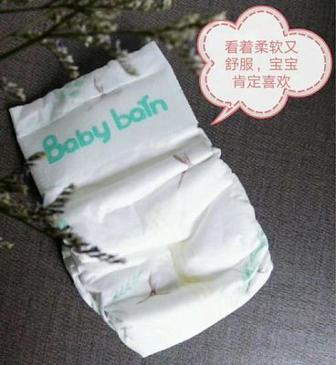 赤ん坊のおむつの工場卸し売り快適で柔らかい皮はズボンの使い捨て可能なおむつを抜く