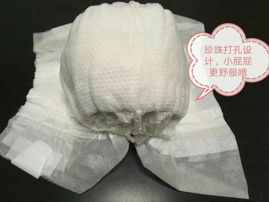 3Dチャネルによって印刷される注文のClothlike Backsheetの使い捨て可能な赤ん坊のおむつ