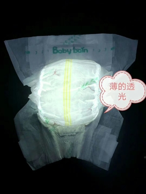 3Dチャネルによって印刷される注文のClothlike Backsheetの使い捨て可能な赤ん坊のおむつ