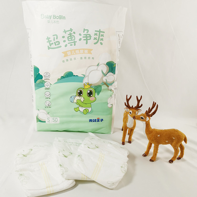 試供品の注文のおむつの赤ん坊OEMの通気性の使い捨て可能な赤ん坊のおむつ