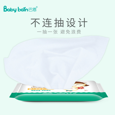 使い捨て可能な商標敏感なOEM水ぬれたワイプの赤ん坊手の口腔清掃