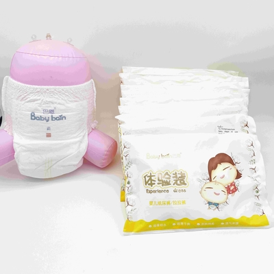 試供品OEM ODMの赤ん坊の動悸のおむつの使い捨て可能な赤ん坊のおむつのおむつのズボン