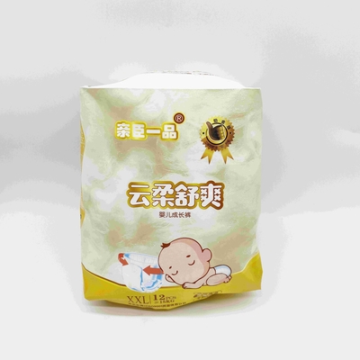 赤ん坊のおむつはズボンの容易な摩耗の使い捨て可能な赤ん坊のおむつを抜く