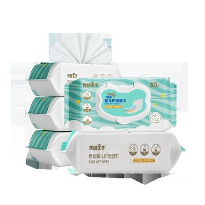 卸し売り試供品の赤ん坊プロダクトはワイプの専門の中国の製造業者をぬらした