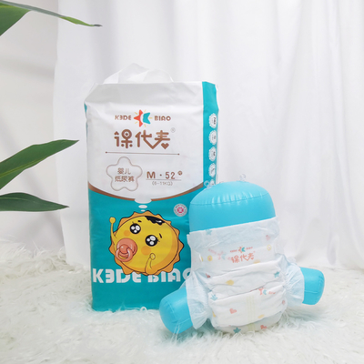 使い捨て可能な試供品は容易な摩耗の赤ん坊のおむつを抜く