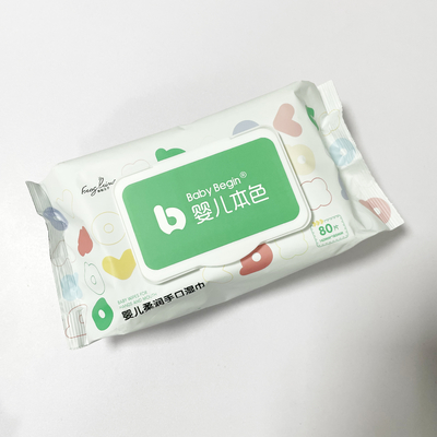試供品の注文の安い価格および超柔らかいNonwoven赤ん坊プロダクトぬれたワイプの専門の中国の赤ん坊のワイプ