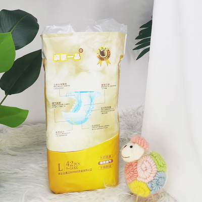 赤ん坊のための卸し売り競争価格の柔らかい赤ん坊のおむつの心配プロダクトそして使い捨て可能な赤ん坊のおむつ