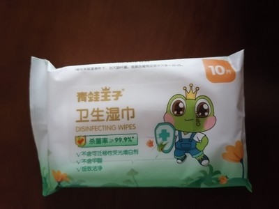 超柔らかいきれいにする注文の綿の赤ん坊のぬれたワイプ