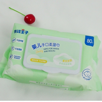 赤ん坊のスキン ケアのためのOEMの純粋な水有機性生物分解性の使い捨て可能なワイプ80PCS