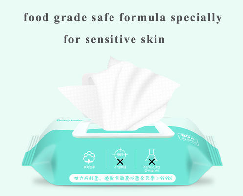 有機性99%水赤ん坊は商標の非編まれた生地の赤ん坊のぬれたワイプを拭く