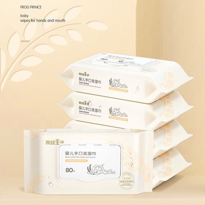 注文の使い捨て可能なSpunlaceの非編まれたチィッシュ ペーパーの赤ん坊の厚いぬれたワイプ