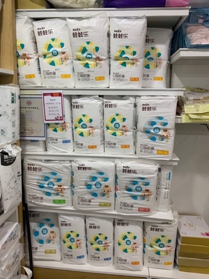 経済的な一学年のギフトの自由で使い捨て可能な赤ん坊のおむつの反漏出