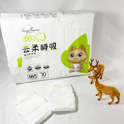 生物分解性の使い捨て可能な布の綿材料の色刷のPE