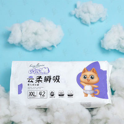 優れた質の使い捨て可能な通気性の柔らかいおむつの製造業者の赤ん坊のおむつはズボンを抜く