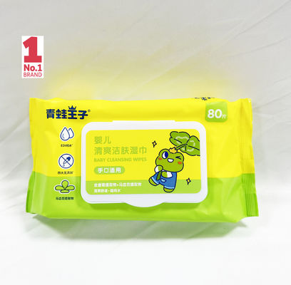 OEMのアルコールなしでぬれたワイプ50pcsを消毒する私用ロゴ手