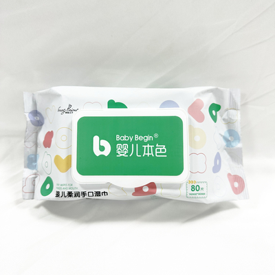 Spunlaceの生地の赤ん坊の赤ん坊のためのぬれたワイプの非編まれた生地の卸売の使い捨て可能なワイプ