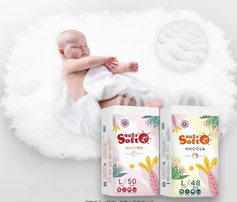 女の子および男の子の赤ん坊のための良質の競争価格の使い捨て可能な赤ん坊のおむつ