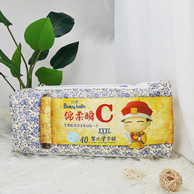 中国の使い捨て可能な赤ん坊のおむつの新生の有機性優れたおむつ