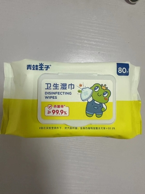 99. 9%水ワイプのウォーマーそっとおよびクリーニングの赤ん坊のぬれたワイプ