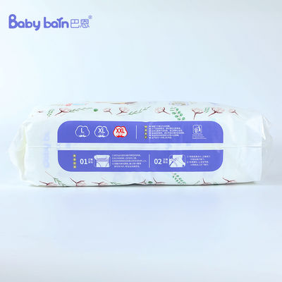 カスタム化の設計の赤ん坊のおむつBacksheetのための良質の通気性のPeのフィルム